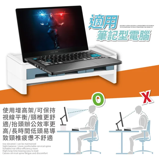 【FL 生活+】桌上型電腦螢幕置物架-單層架(增高架/收納架/螢幕架/桌架/A-032)