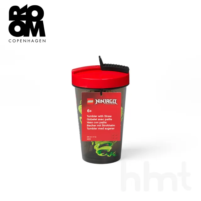 【LEGO 樂高】Room Copenhagen LEGO TUMBLER WITH STRAW-NINJAGO 樂高水杯水壺(正版樂高吸管水杯水壺)