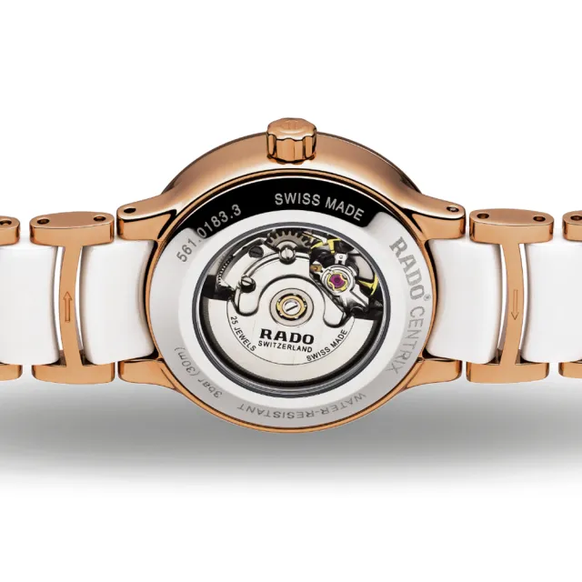 【Rado 雷達表】Centrix晶萃系列 高科陶瓷真鑽淑女機械腕錶-28mmR05(R30183742)