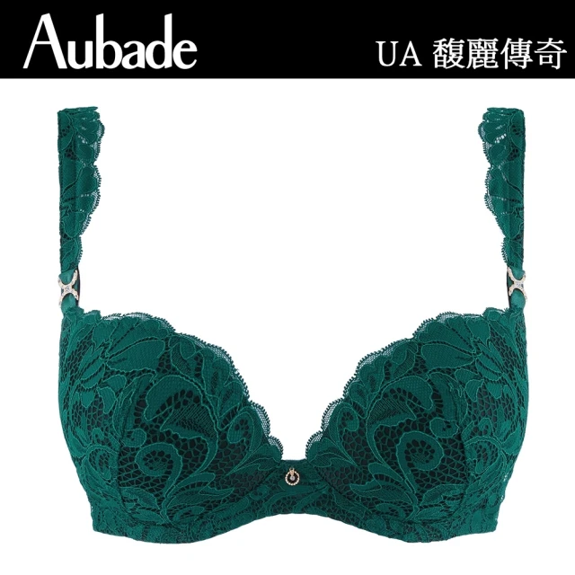 【Aubade】馥麗傳奇立體有襯內衣-UA(翡翠綠)