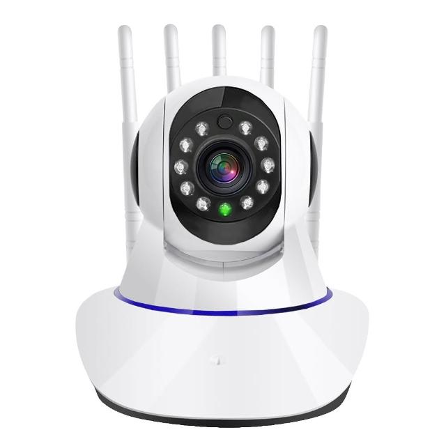 u-ta RH9 無線網路攝影機採用200萬畫素HD 1080P解析度，提供355°水平120°垂直廣角監控，支援雙向語音、內建麥克風及即時警報功能。雙頻2.4G/5G WiFi連線，5米紅外線夜視，移動偵測自動錄影，搭配256G TF記憶卡迴圈儲存。適用iOS/Android APP遠端檢視，中國製造，NCC認證CCAH21LP6830T8，三個月保固。完美家用監視器，確保居家安全無虞！