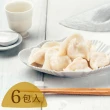 【舒康雞】雞肉手工水餃 6 包入(高麗菜水餃3包+玉米水餃3包)