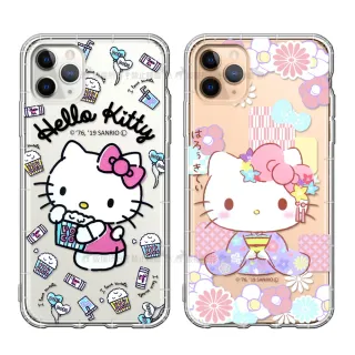 【SANRIO 三麗鷗】iPhone 11 Pro Max 6.5吋 Hello Kitty凱蒂貓 彩繪空壓手機殼