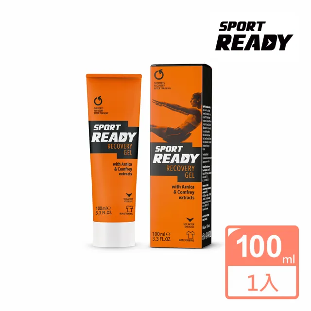 【Sport Ready】舒緩放鬆凝膠(舒緩凝膠/痠痛再見/鐵腿剋星)