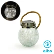 【aibo】太陽能充電 裂紋瓶LED掛燈(暖光/銅線30燈)