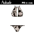 【Aubade】惹火情趣系列-上衣+小褲組 性感情趣內衣 無鋼圈內衣(P080U)