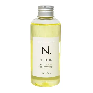 【NAPLA】N.系列 全效甜橙果油(150ml)