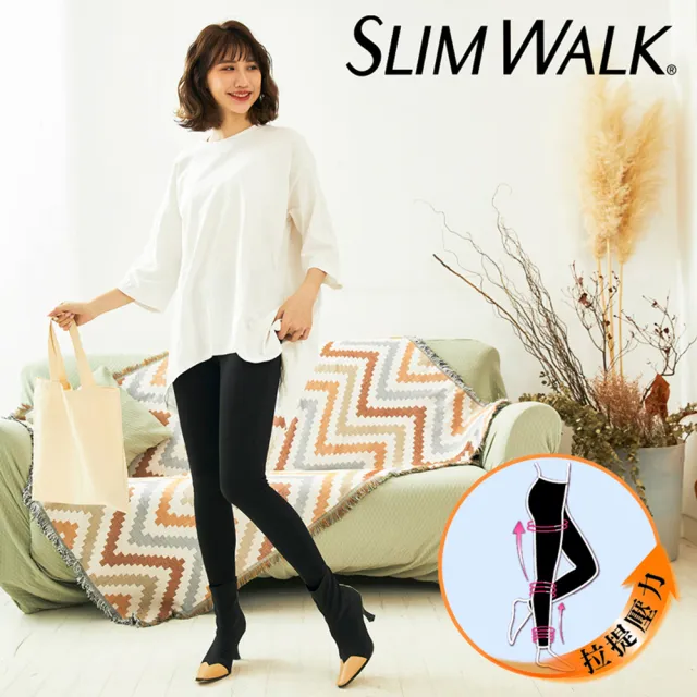 【SLIMWALK 官方直營】全功能美腿壓力褲(斜紋黑)