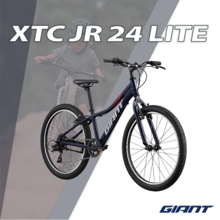【GIANT】XTC JR 24 LITE 青少年越野自行車