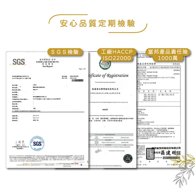 【谷溜谷溜】GULIU GULIU 養生飲品 井裡月-銀耳飲 295mlx6瓶(無禮盒)