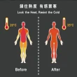 【AGAPE 亞加．貝】買二送二 MIT台灣製 發熱衣石墨烯遠紅外線-共4件(女款)