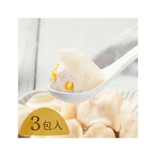 【舒康雞】玉米雞肉手工水餃 3 包入(手工雞肉水餃)