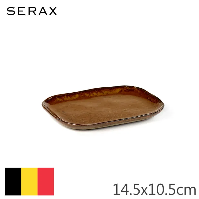 【SERAX】MERCI/N°3長方盤/14.5x10.5cm/咖啡(比利時米其林餐瓷家飾)
