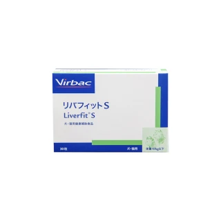 【Virbac 維克】保肝新 犬貓肝功能補充營養品 S 30錠 /盒(寵物肝臟營養補充品)