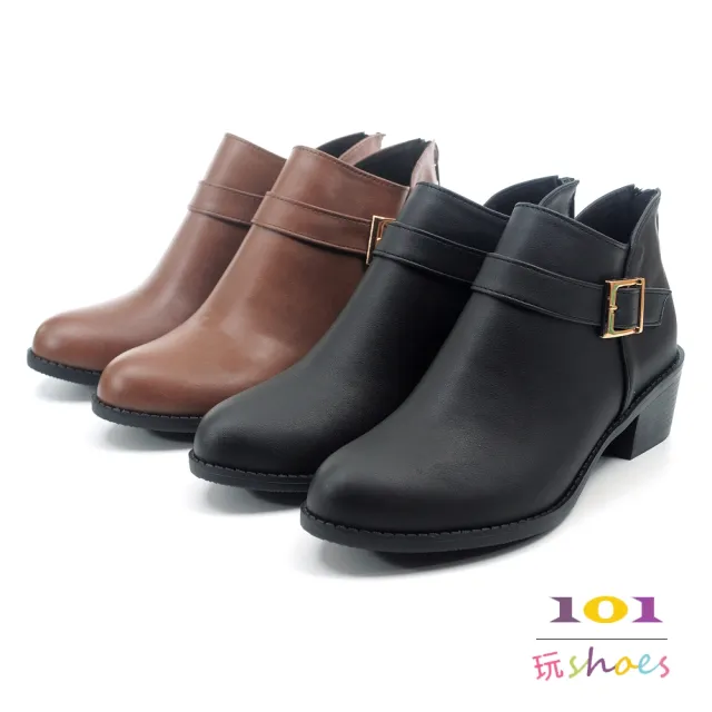 【101 玩Shoes】mit.大尺碼橫帶扣環低跟素雅短靴(咖色/黑色 41-44碼)