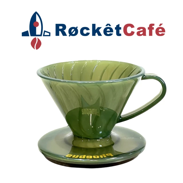 【RocketCafe】四季青 樹脂濾杯 1~2人份(ROP-01-GN)