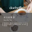 【daebete】寶島生態紅茶系列紅玉紅茶茶葉55gx1罐(自然農法;台灣紅茶;台茶18號;ruby)