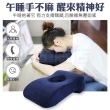 天鵝絨午睡枕趴睡枕(36x25cm 兩色可選)