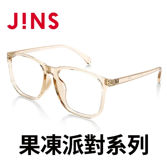 【JINS】果凍派對膠框眼鏡(ALRF16S028)