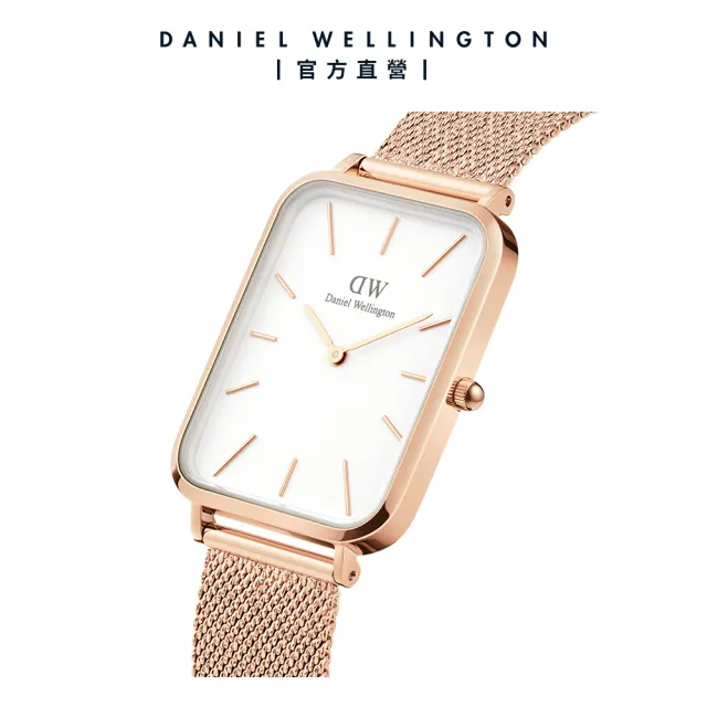 【Daniel Wellington】DW 手錶  Quadro  Melrose  29x36.5mm 玫瑰金麥穗式金屬編織大方錶(DW00100465)