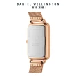 【Daniel Wellington】DW 手錶  Quadro  Melrose  29x36.5mm 玫瑰金麥穗式金屬編織大方錶(DW00100465)