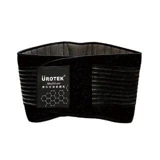 【UROTEK】石墨烯黑科技-醫療級機能護腰帶