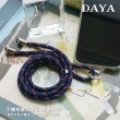 【DAYA】iPhone/安卓 斜背頸掛 手機掛繩背帶組-棉繩款(通用市售手機殼)