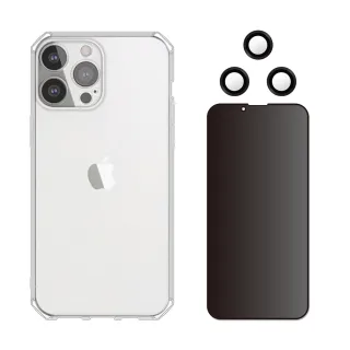 【RedMoon】APPLE iPhone13 Pro 6.1吋 手機殼貼3件組 鏡頭全包式魔方殼+9H防窺保貼+鋁合金屬鏡頭貼