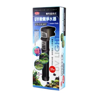 【MR.AQUA】UV迴流式殺菌燈殺菌淨水器(35W)