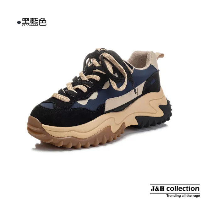 【J&H collection】時尚真皮網布拼接厚底休閒鞋(現+預  卡其色 / 黑藍色)