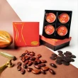 比利時進口CHOCODAY養生92%黑巧克力