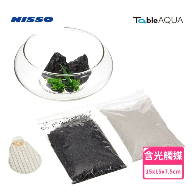 【NISSO 尼索】Table AQUA Flat S 景觀生態套缸組(桌上型 魚缸 擺飾)
