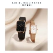 【Daniel Wellington】DW 手錶  Quadro  Ashfield  29x36.5mm 經典黑麥穗式金屬編織大方錶(DW00100467)