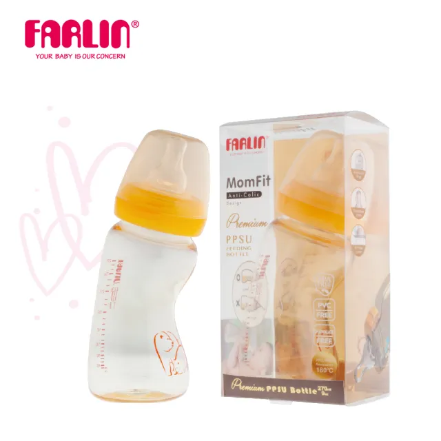 【Farlin】PPSU寬口防脹氣奶瓶 270ml