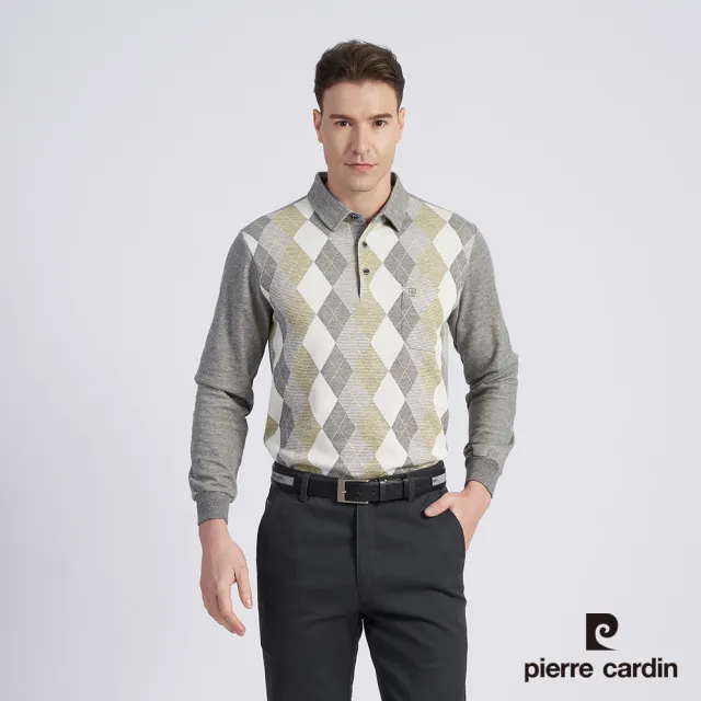 【pierre cardin 皮爾卡登】商務休閒 男款 棉質混紡菱形格緹花刷毛長袖POLO衫-卡其色(5215278-96)