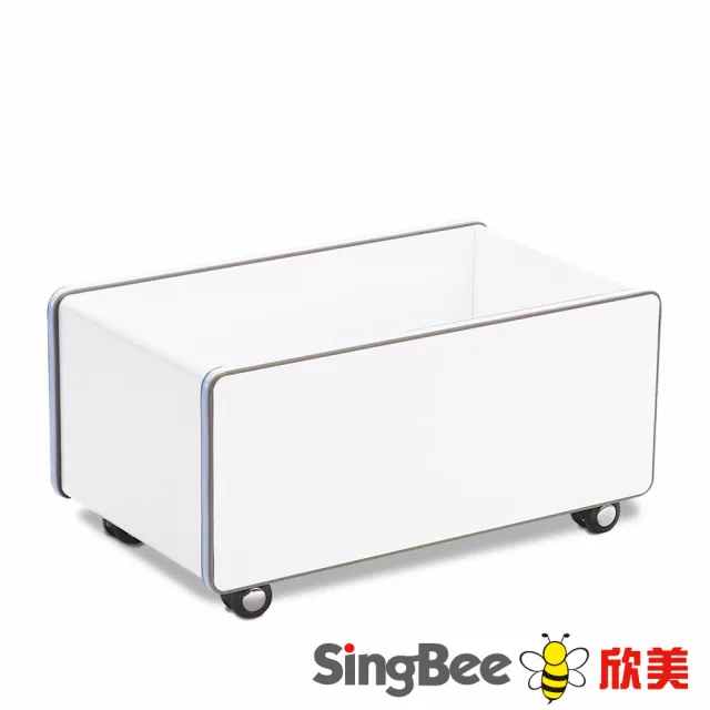 【SingBee 欣美】移動收納櫃BED-03A(書櫃 收納書櫃 玩具收納)