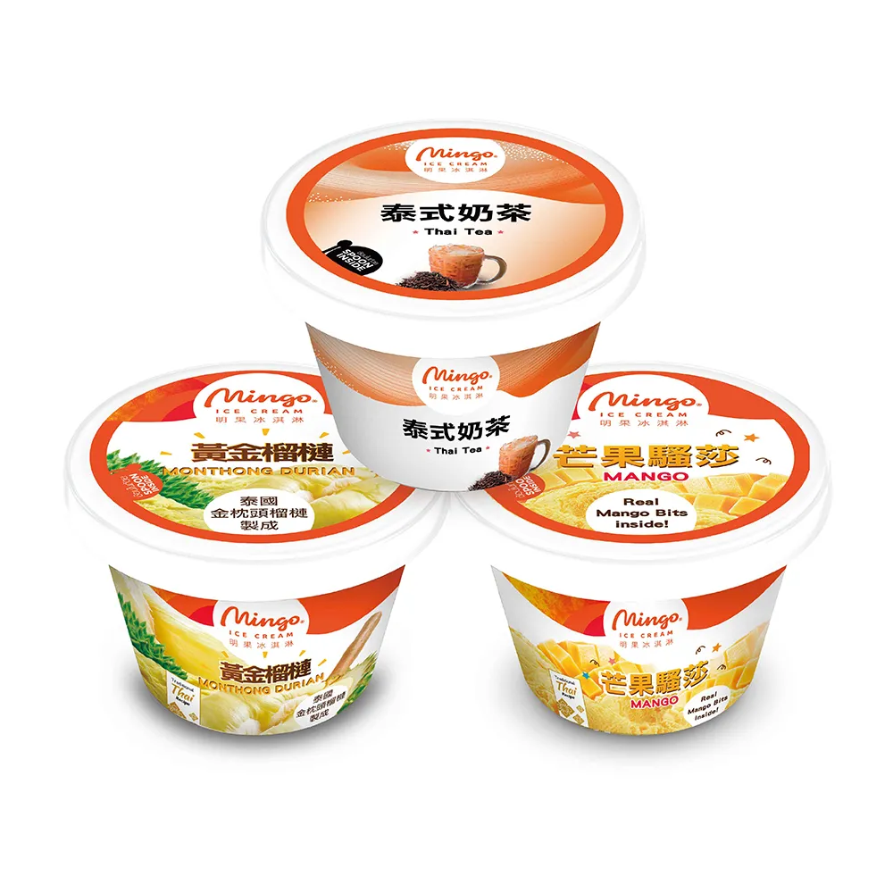 【Mingo 泰國明果冰淇淋】100ML迷你冰淇淋共24盒(黃金榴槤/泰式奶茶/芒果騷莎)