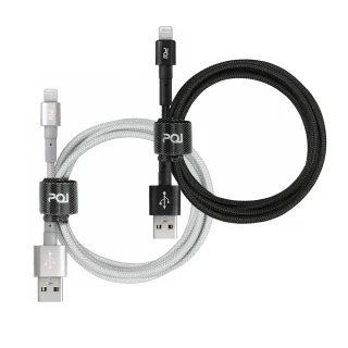 【PQI 勁永】MFI認證 USB to Lightning 180cm 編織充電線