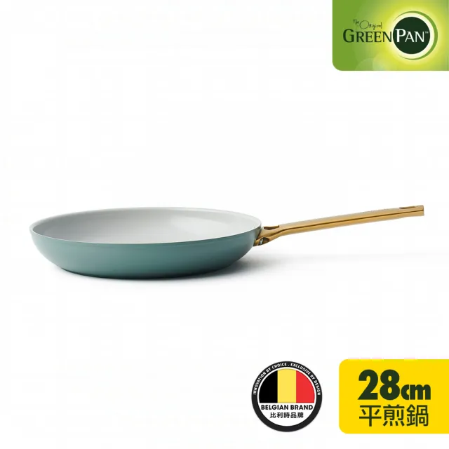 【GreenPan】PADOVA系列28cm陶瓷不沾鍋平底鍋(湖水綠)