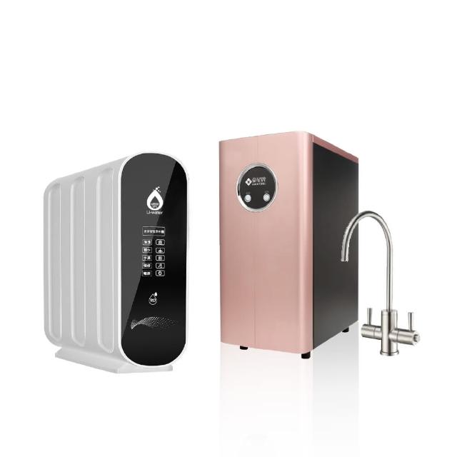 麗水生活 LW2106 廚下式加熱器，提供快速高效的熱水加熱功能，適合現代廚房使用。安裝簡易，節能環保，享有1年完整保固。完美解決日常熱水需求，提升生活便利。