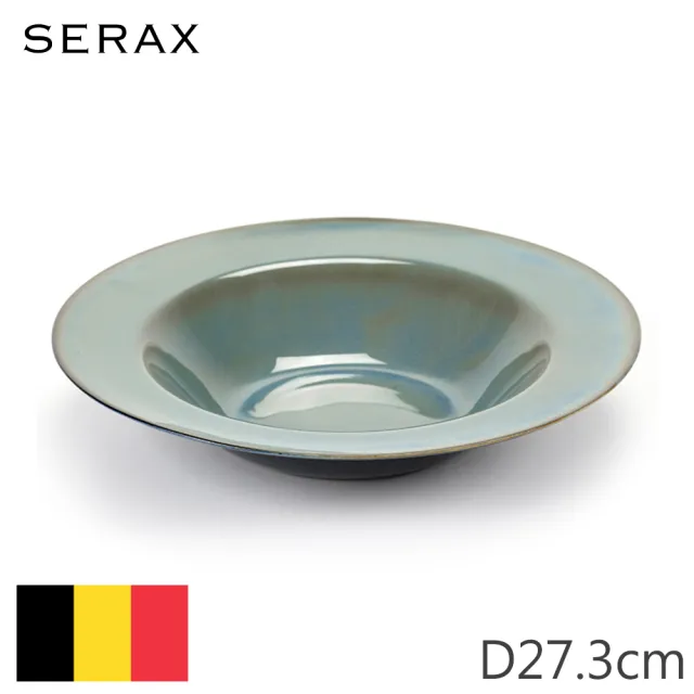 【SERAX】ALG/寬邊圓淺碗//D27.3cm/藍灰+深藍(比利時米其林餐瓷家飾)