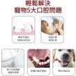 【日本KOJIMA】貓狗專用口腔清潔牙刷(360°超軟毛/中大型犬專用兩款)