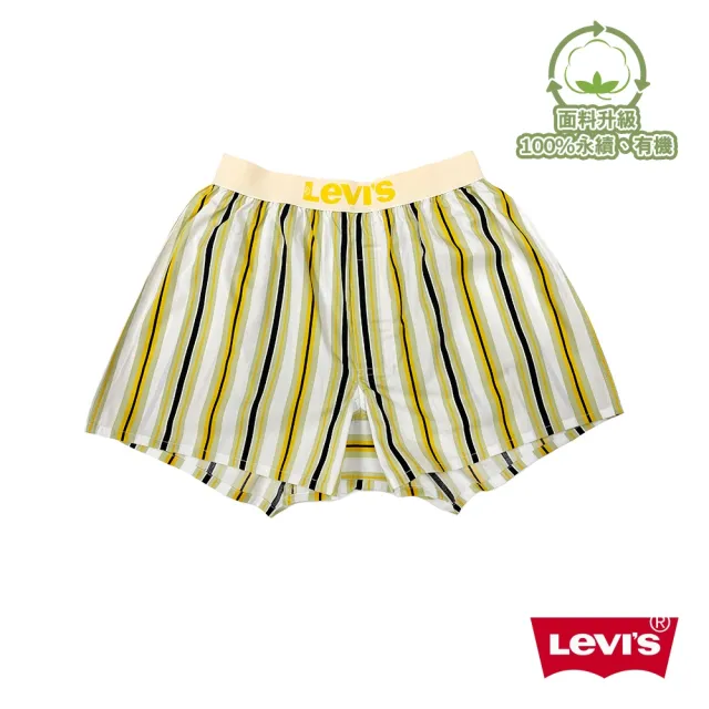 【LEVIS 官方旗艦】四角褲Boxer / 有機面料 / 寬鬆舒適 87620-0045