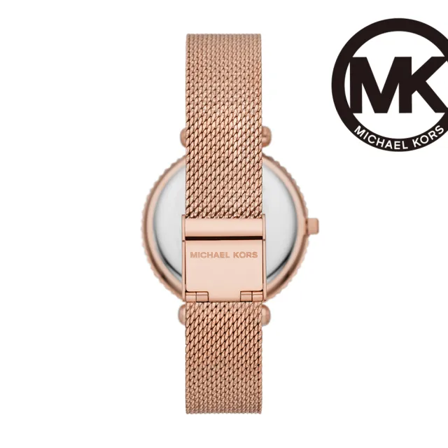 【Michael Kors 官方直營】Darci 璀璨星辰外環鑽女錶 玫瑰金不鏽鋼錶帶 手錶 34MM MK4630