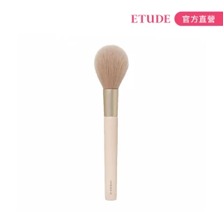 【ETUDE】修飾專家立體修容刷(臉部)