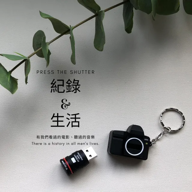 【IdunApple】單眼相機 造型隨身碟 128G USB 3.0(附精美收納鐵盒)