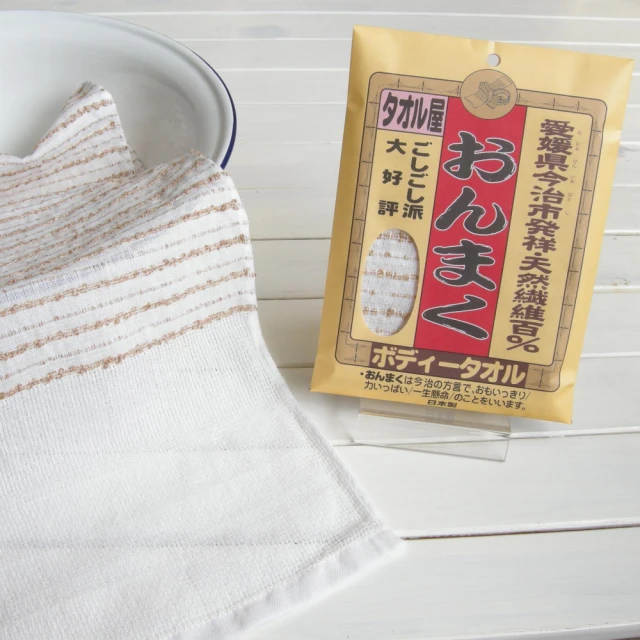 【ORIM】日本今治產ONMAKU天然亞麻搓仙擦身巾擦澡巾沐浴球EUSEEL公司貨