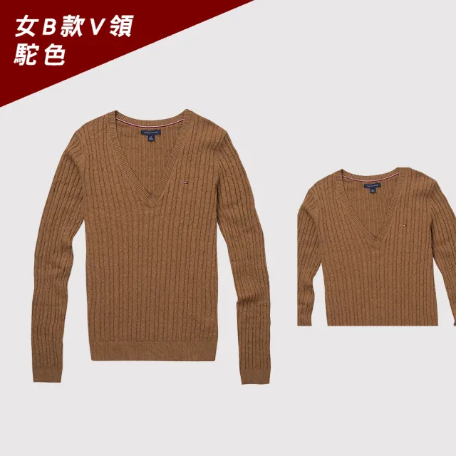 【Tommy Hilfiger】TOMMY 百搭爆款LOGO麻花毛衣 上衣-男女多色組合(百搭爆款/男女組合/平輸品)