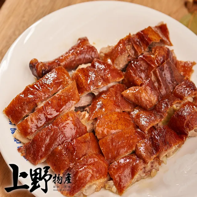 【上野物產】古法燻香雲林茶鵝6包(400g±10%/包 滷味 涼拌 鵝肉)