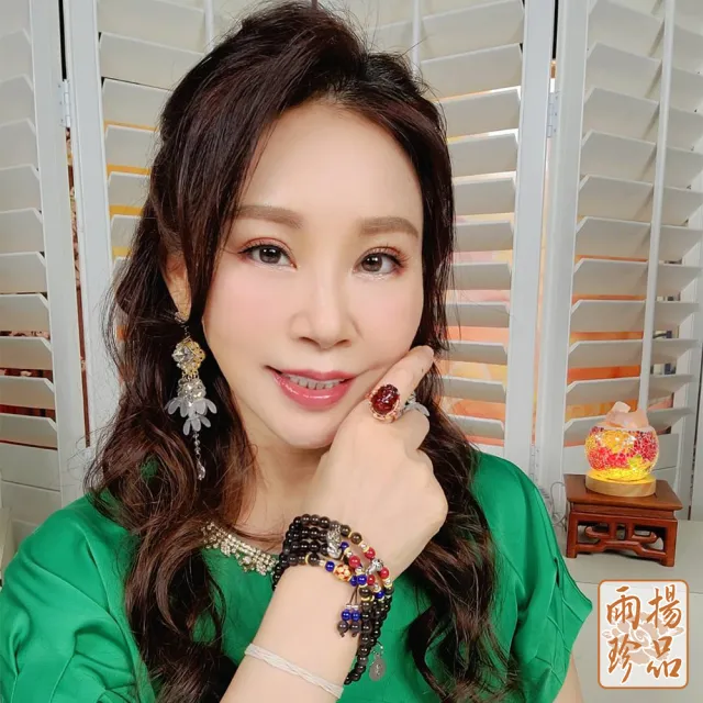 【雨揚】除穢冰彩黑曜石念珠(平安)
